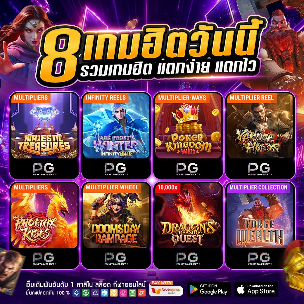 HITWINBET